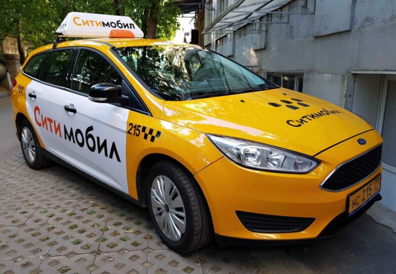 В феврале «Яндекс» запустит беспилотное такси. Кто сможет его заказать?
